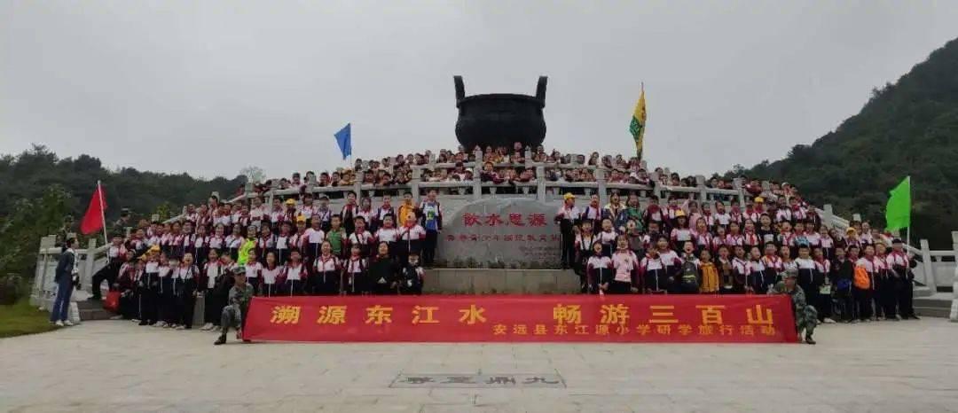 战争机器