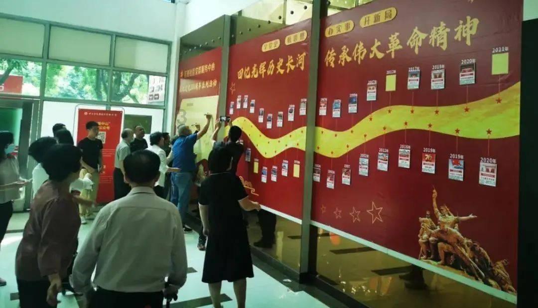 可爱猫咪救援