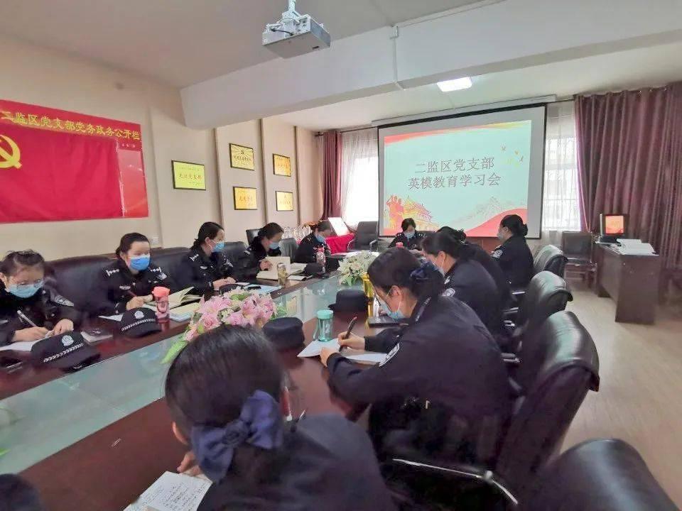老爹寿司店中文版